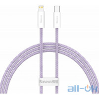 Кабель Lightning Baseus Dynamic Series Fast Charging Data Cable Type-C to Lightning 20W 1m Purple (CALD000005) 