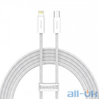 Кабель Lightning Baseus Dynamic Series Fast Charging Data Cable Type-C White 1m (CALD000002)