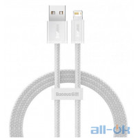 Кабель Lightning Baseus Dynamic Series Fast Charging Data Cable USB to Lightning 1m White (CALD000402)