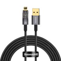 Кабель Lightning Baseus Explorer Series Intelligent Power-Off Lightning Cable 2m Black (CATS000501) 