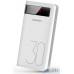 Зовнішній акумулятор Power bank ROMOSS Sense 8P 30000 mAh white — інтернет магазин All-Ok. фото 1