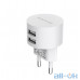 Мережевий зарядний пристрій Borofone BA23A Brilliant Double USB 2.4A White — інтернет магазин All-Ok. фото 1