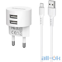 Мережевий зарядний пристрій BOROFONE BA23A Brilliant 2xUSB-A, 2.4A White w/Micro-USB cable (BA23AMW)