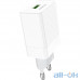 Мережевий зарядний пристрій BOROFONE BA47A Mighty 1xUSB-A, QC3.0, 18W White w/Micro-USB cable (BA47AMW) — інтернет магазин All-Ok. фото 4