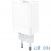 Мережевий зарядний пристрій BOROFONE BA47A Mighty 1xUSB-A, QC3.0, 18W White w/Micro-USB cable (BA47AMW) — інтернет магазин All-Ok. фото 2
