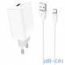 Мережевий зарядний пристрій BOROFONE BA47A Mighty 1xUSB-A, QC3.0, 18W White w/Micro-USB cable (BA47AMW) — інтернет магазин All-Ok. фото 7