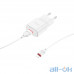 Мережевий зарядний пристрій BOROFONE BA48A Orion 1xUSB-A White w/Lightning cable (BA48ALW) — інтернет магазин All-Ok. фото 3