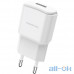 Мережевий зарядний пристрій BOROFONE BA48A Orion 1xUSB-A White w/Lightning cable (BA48ALW) — інтернет магазин All-Ok. фото 2