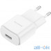 Мережевий зарядний пристрій BOROFONE BA48A Orion 1xUSB-A White w/Lightning cable (BA48ALW) — інтернет магазин All-Ok. фото 1