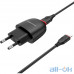 Мережевий зарядний пристрій Borofone BA49A Vast Black w/Lightning cable (BA49ALB) — інтернет магазин All-Ok. фото 4