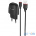 Мережевий зарядний пристрій Borofone BA49A Vast Black w/Lightning cable (BA49ALB) — інтернет магазин All-Ok. фото 3