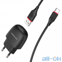 Мережевий зарядний пристрій Borofone BA49A Vast Black w/Type-С cable (BA49ACB)