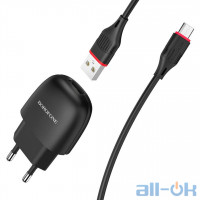 Мережевий зарядний пристрій Borofone BA49A Vast Black w/microUSB cable (BA49AMB)