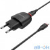 Мережевий зарядний пристрій Borofone BA49A Vast Black w/microUSB cable (BA49AMB) — інтернет магазин All-Ok. фото 4
