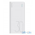 Зовнішній акумулятор Power bank Romoss 30000mah Sense8+ (PHP30-401-02) white — інтернет магазин All-Ok. фото 2