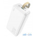 Зовнішній акумулятор (Power Bank) HOCO J87B Tacker 30000 mAh PD20W+QC3.0 White — інтернет магазин All-Ok. фото 1