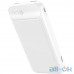 Зовнішній акумулятор (Power Bank) Hoco J52A 20000mAh White — інтернет магазин All-Ok. фото 3