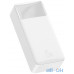 Зовнішній акумулятор PowerBank Baseus Bipow Digital Display Powerbank 15W 30000mAh White (PPBD050202) — інтернет магазин All-Ok. фото 1