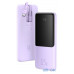 Зовнішній акумулятор (Power Bank) Baseus Elf Digital Display Fast Charge Power Bank 10000mAh 22.5W Purple (PPJL010005) — інтернет магазин All-Ok. фото 3