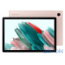 Samsung Galaxy Tab A8 10.5 3/32GB LTE Pink Gold (SM-X205NIDA) — інтернет магазин All-Ok. фото 4