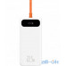 Зовнішній акумулятор (Power Bank) Baseus Block 10000 mAh 22.5W PD with USB-C White (PPBLK-A02) — інтернет магазин All-Ok. фото 2