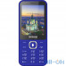 Sigma mobile X-style 31 Power Type-C Blue UA UCRF — інтернет магазин All-Ok. фото 3
