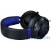Комп'ютерна гарнітура Razer Kraken for Console (RZ04-02830500-R3M1) — інтернет магазин All-Ok. фото 1