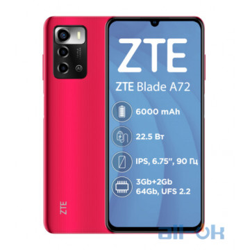 ZTE Blade A72 3/64GB Red UA UCRF