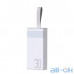 Зовнішній акумулятор PowerBank REMAX Chinen Series 20W+22.5W Fast Charging Power Bank with LED Light 30000mAh RPP-320 White  — інтернет магазин All-Ok. фото 1