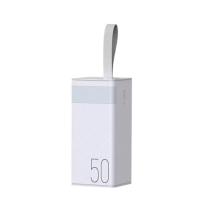 Зовнішній акумулятор PowerBank REMAX Chinen Series 20W+22.5W Fast Charging Power Bank with LED Light 50000mAh RPP-321 White