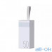 Зовнішній акумулятор PowerBank REMAX Chinen Series 20W+22.5W Fast Charging Power Bank with LED Light 50000mAh RPP-321 White — інтернет магазин All-Ok. фото 4
