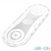 Бездротовий зарядний пристрій Borofone BQ14 Absolute 3-in-1 22.5W Wireless Fast Charger White (BQ14W)