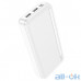 Зовнішній акумулятор (Power Bank) Hoco J91A 20000mAh White — інтернет магазин All-Ok. фото 2
