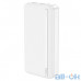 Зовнішній акумулятор (Power Bank) Hoco J91A 20000mAh White — інтернет магазин All-Ok. фото 1