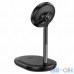 Бездротовий зарядний пристрій HOCO CW40 Noble 3-in-1 magnetic holder with wireless fast charging Black — інтернет магазин All-Ok. фото 4