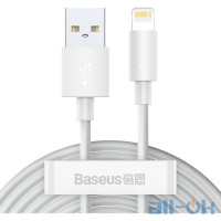Кабель Lightning Baseus Simple Wisdom Data Cable Kit Lightning USB 1.5m White (TZCALZJ-02)