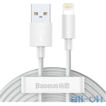 Кабель Lightning Baseus Simple Wisdom Data Cable Kit Lightning USB 1.5m White (TZCALZJ-02)