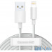 Кабель Lightning Baseus Simple Wisdom Data Cable Kit Lightning USB 1.5m White (TZCALZJ-02) — інтернет магазин All-Ok. фото 2