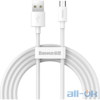 Кабель Micro USB Baseus Simple Wisdom USB to Micro USB 1.5m White (TZCAMZJ-02)