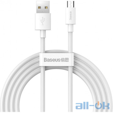 Кабель Micro USB Baseus Simple Wisdom USB to Micro USB 1.5m White (TZCAMZJ-02)