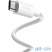 Кабель Micro USB Baseus Simple Wisdom USB to Micro USB 1.5m White (TZCAMZJ-02) — інтернет магазин All-Ok. фото 1