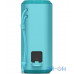 Портативна колонка Sony SRS-XE200 Blue (SRSXE200L.RU2) — інтернет магазин All-Ok. фото 1