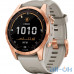 Смарт-годинник Garmin Fenix 7S Solar Rose Gold with Light Sand Band (010-02539-10/11) — інтернет магазин All-Ok. фото 5