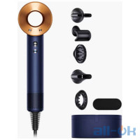 Фен Dyson Supersonic HD08 Prussian Blue/Rich Copper