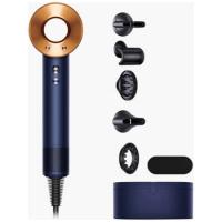 Фен Dyson Supersonic HD08 Prussian Blue/Rich Copper
