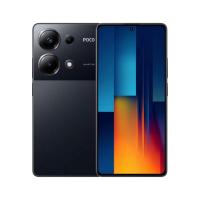 Смартфон Xiaomi Poco M6 Pro 12/512GB Black Global Version UA UCRF