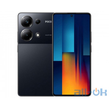 Смартфон Xiaomi Poco M6 Pro 12/512GB Black Global Version UA UCRF