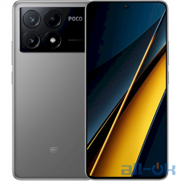 Смартфон Xiaomi Poco X6 Pro 8/256GB Grey Global Version