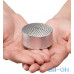 Портативна колонка Xiaomi Mi Portable Speaker Gold (XMYX02YM-Gold) UA UCRF — інтернет магазин All-Ok. фото 1