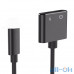 Charging&Audio Adapter 2 in 1 для iPhone silver — інтернет магазин All-Ok. фото 1